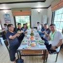 행복한 여정 이미지