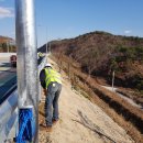 한국도로공사 엄정지사 이미지