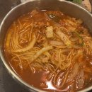 호호백년숯불양갈비 네이버블로그