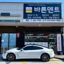 송원서로1R-2 | [내돈내산] 구미 자동차 도색 후기 바른덴트