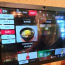 완수고기 대연점 이미지