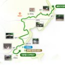 둘레길2구간 이미지