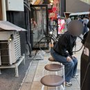 외국인이 즐겨찾는 여행자 거리 | 오사카 도톤보리 야끼니꾸 맛집 이타마에야키니쿠이치마사 예약방법, 솔직후기