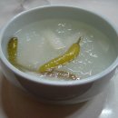 우동정육점 이미지