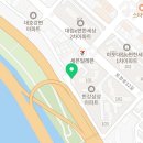 미방마포점 이미지