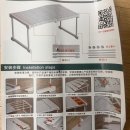 쿠팡템] 옷장 수납 공간을 두배로 만들어주는 플랜와이 다용도 길이 조절 선반(가격/구성/조립법/후기)