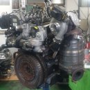 내포현대자동차공업사 이미지