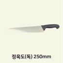 정육도가