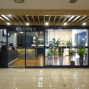 매스티지헤어샵 이미지