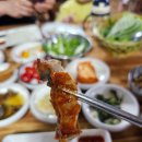 산포장어 이미지