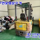 경주헌옷수거 이미지