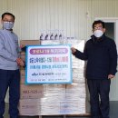 미성화학 이미지