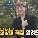 은성떡방앗간