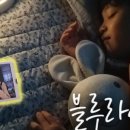 굿LED굿인테리어