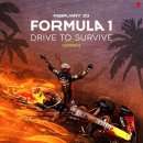 넷플릭스) F1 다큐 본능의 질주 시즌6 2024년 2월 23일 공개 이미지