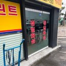 경일공영 이미지