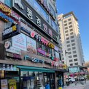 복을주는사람들