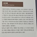 메디팜숲약국 이미지