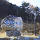 성지탕 이미지