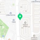 무등세탁소 이미지