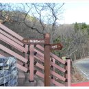 무룡고개 3쉼터 이미지