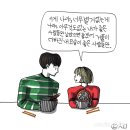 카페핀치