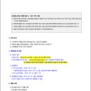 대원고등학교 이미지