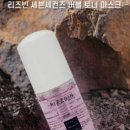 리즈컴퍼니 이미지
