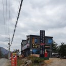 정인베이커리수