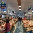 삼천포 용궁수산시장#4 이미지