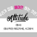 피티스테이션 이미지