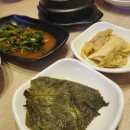 섬마을장어구이 - 여수시 도원로 268 | 섬마을장어구이