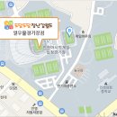 열우물경기장 2층 이미지