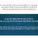센텀남대로50 이미지