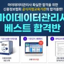 케듀아이 이미지