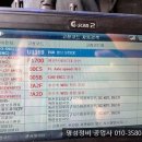 명성정비공업사 이미지