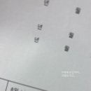 소리사랑이비인후과의원 네이버블로그