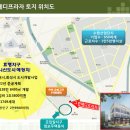 그린프라자 이미지