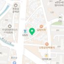 함가막창 이미지