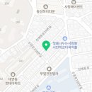 파리바게뜨메트로점 이미지