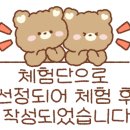 다교막국수 이미지