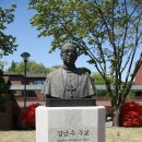 수원가톨릭대학교 이미지