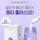 정관온누리약국 이미지