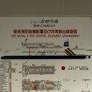 카멜리아 이미지