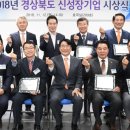제이와이엔지니어링 이미지