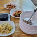 해미읍성역사캠핑장 이미지