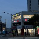 올바른PT 이미지