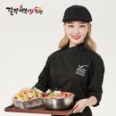 걸작떡볶이 - 광산구 월계로 223-8 | 걸작떡볶이