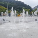 음절공원 이미지