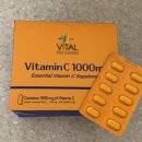 비타민C 1000mg 600정 가성비 추천, 메가도스 6개월 후기 (내돈내산)